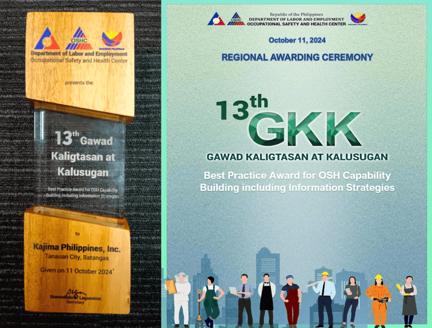 13th Gawad Kaligtasan at Kalusugan Regional Awarding Ceremony